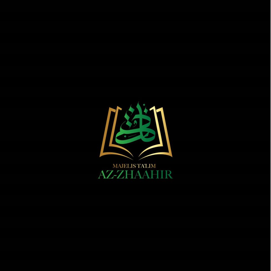 Elegant logo design combining Arabic calligraphy and modern elements for Majelis Taalm AZ-ZHAHIR.