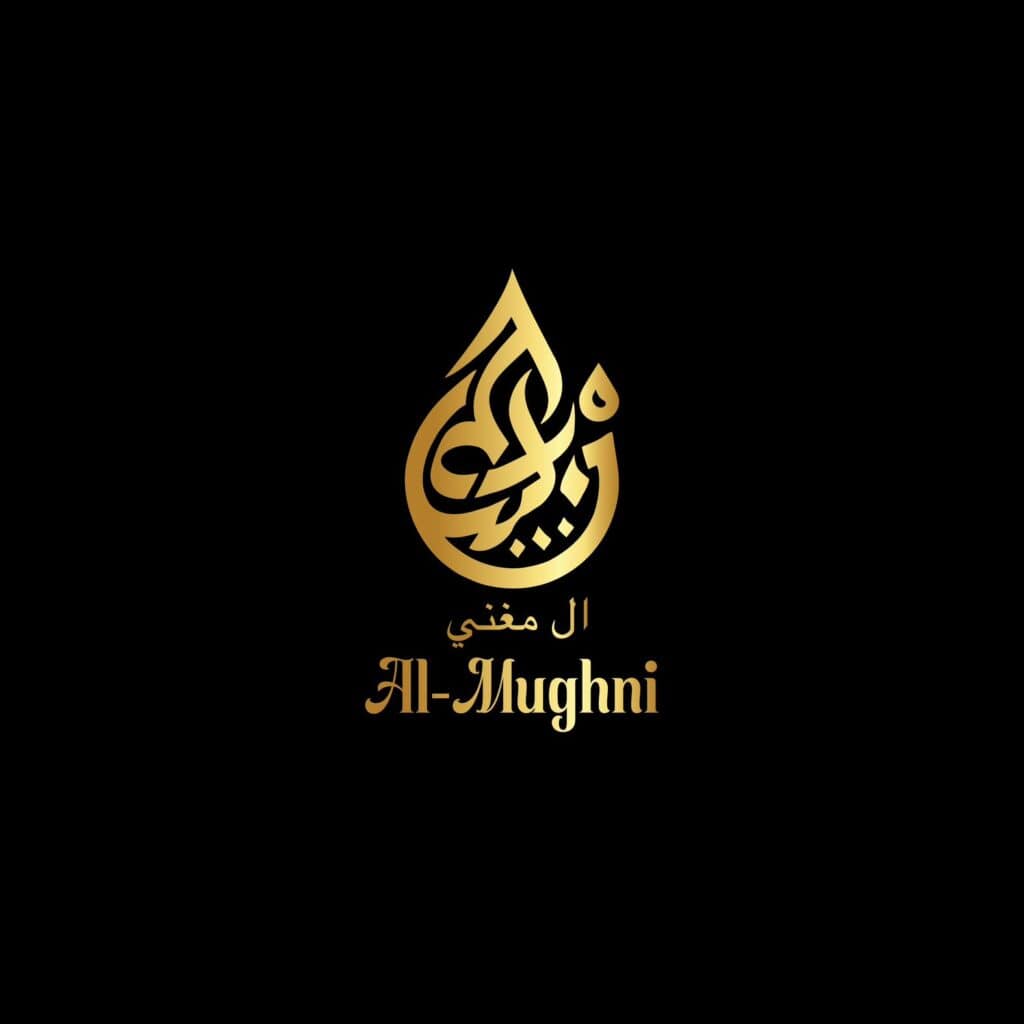 Elegant gold logo design for Al-Mughni in Arabic calligraphy on black background.