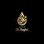 Elegant gold logo design for Al-Mughni in Arabic calligraphy on black background.