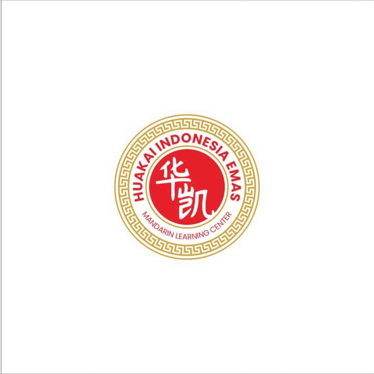 Stylized logo of Huakai Indonesia Emas Mandarin Learning Center with red Chinese characters and gold accents.